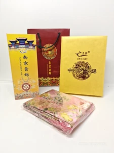 VTG Nanjing Brocade China Silk Pink Floral Scarf Gift Box Set with Certificate - Picture 1 of 11