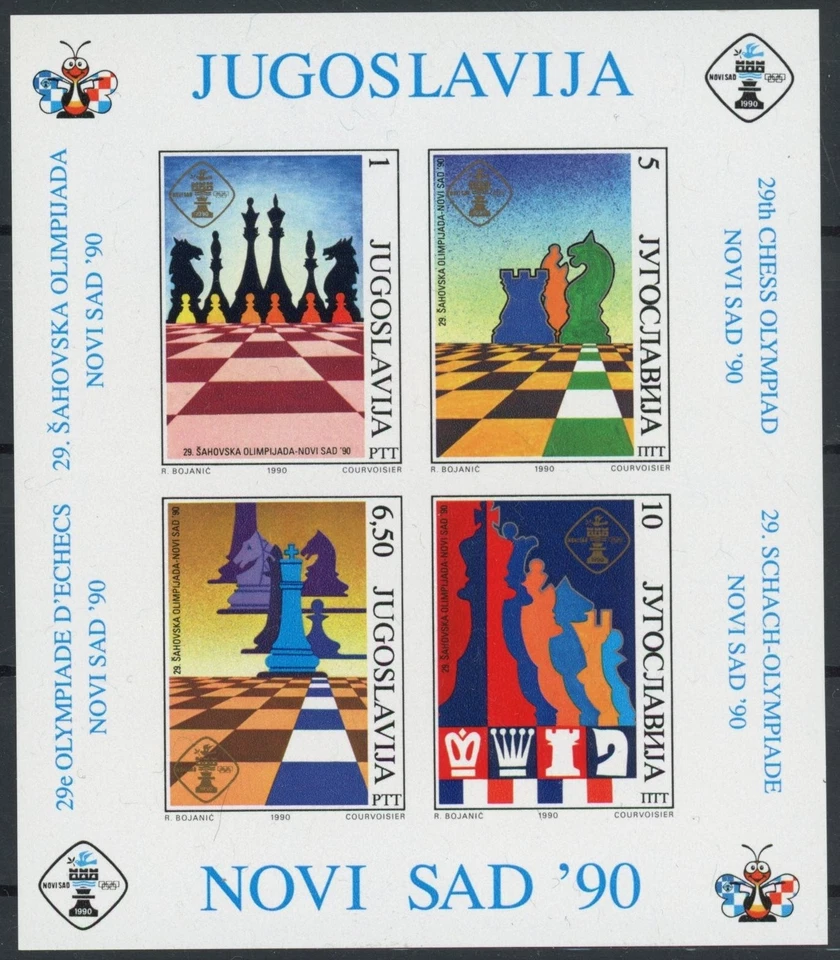 Yugoslavia 1990: Ajedrez - Buena Hoja Imperf MNH Muy Fina Foto 1 de 1