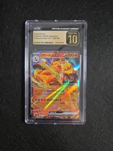 CGC PRISTINE 10 Charizard ex 006/165 Japanese Pokemon Card 151 sv2a - Picture 1 of 2
