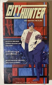 City Hunter Motion Picture VHS anime (ENGLISH DUBBED) FOR PROMOTION ONLY RARE! - Picture 1 of 6