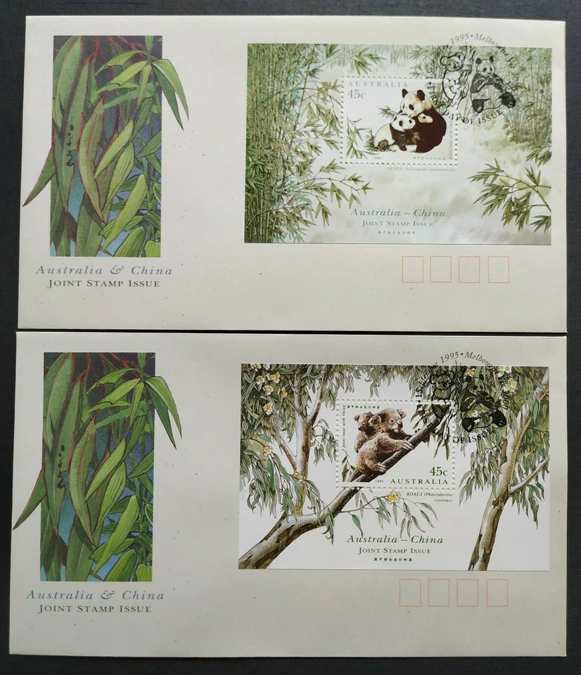 1995 Australia Koala Joint Issue China Panda Miniature Sheets MS FDC (pair) - Image 1 of 2