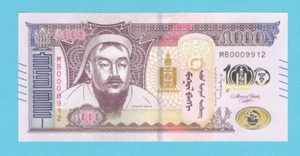 Mongolia, 5000 Tugrik, 2024, P-New UNC MB0009912 Low serial - Picture 1 of 1