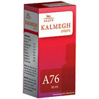 Allen A76 Kalmegh Drops (30ml) Free Shipping