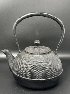 Nanbu Tekki Eisen Wasserkocher Seieido Antik Japanisch Tetsubin Sammlerstück - Bild 1 von 10