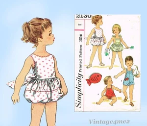 Simplicity 2130: 1950s Uncut Baby Sun Suit or Romper Sz1 Vintage Sewing Pattern - Picture 1 of 5
