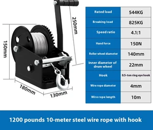 Hand Winch One-way Self-locking Manual Hoist Wire Rope Small Winch Lifter - Picture 1 of 16