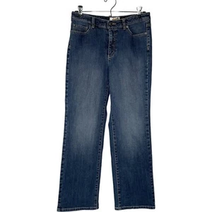 Pantalones de mezclilla capris elásticos Talbot's Petites bronce con tachuelas detalles en el bolsillo talla 8 - Imagen 1 de 12