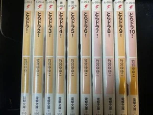 Toradora Vol.1-10 Light novel Complete Full Set comics Japanese language #AK44 - Picture 1 of 2