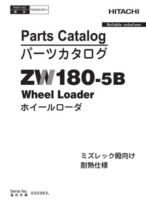 Manuale catalogo ricambi pala gommata Hitachi ZW180-5B SN 020363 - Foto 1 di 9