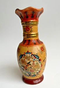 Satsuma Flower Vase Birds Japanese Fluted Rim - Picture 1 of 6