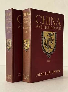 China & Her People 2 Vol. Charles Denby 1st Edition HC - Picture 1 of 5