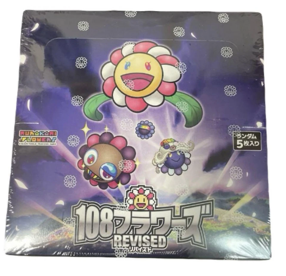 Murakami 108 Flowers Revised Trading Cards Box - Japanese Edition - Image 1 of 1