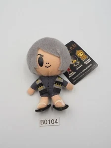 Gegege Kitaro B0104 Keychain Mascot Plush 4" TAG Toy Doll Japan - Picture 1 of 6
