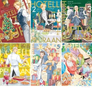 Japanese Language Manga Comic Book Hotel Metsäpeura e Youkoso 1-6 set - Picture 1 of 7