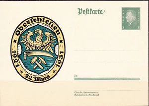 Germany - "8pf" Ebert unused PS #P190 (2376) - Picture 1 of 1