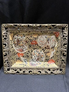 Large Brass & Ceramic Oriental Trinket Tray 11.75”x14.75”x2.5” - Picture 1 of 24