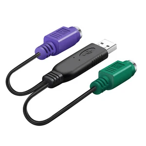 20CM USB Male to PS2 Female Active Converter Cable Adapter For Mouse Keyboard - Picture 1 of 10