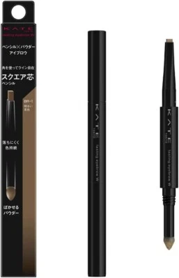 Kanebo KATE Lasting Design Eyebrow W Square BR-1 Light Brown 0.5g Square lead JP - Image 1 of 4