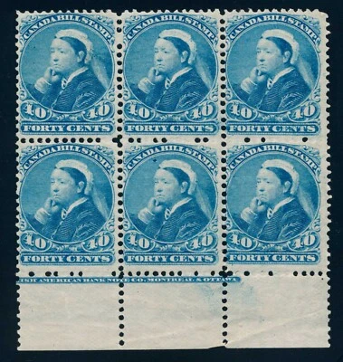 FB50 Canada Third Issue 40c Revenue Stamps, 1868 MNH imprint block of 6 - Image 1 of 4
