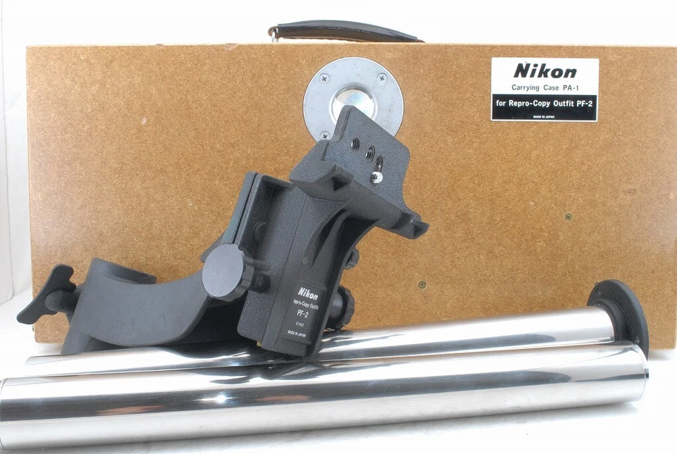Exc++ Nikon Repro Copy Outfit PF-2 *21965 Foto 1 de 4