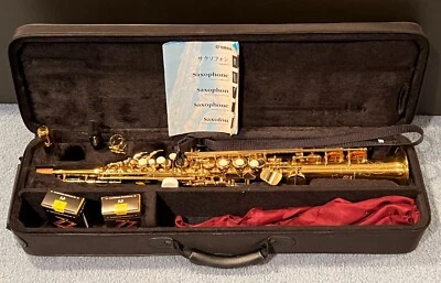 Yamaha YSS-475II Intermediate Bb Soprano Saxophone - Image 1 of 4