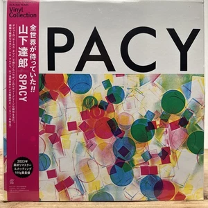 Tatsuro Yamashita SPACY LP Vinyl Record Japan Analog New Sealed - Foto 1 di 2