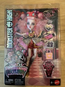 Monster High Scary Sweet Birthday Cupid Asteria Puppe - Bild 1 von 4