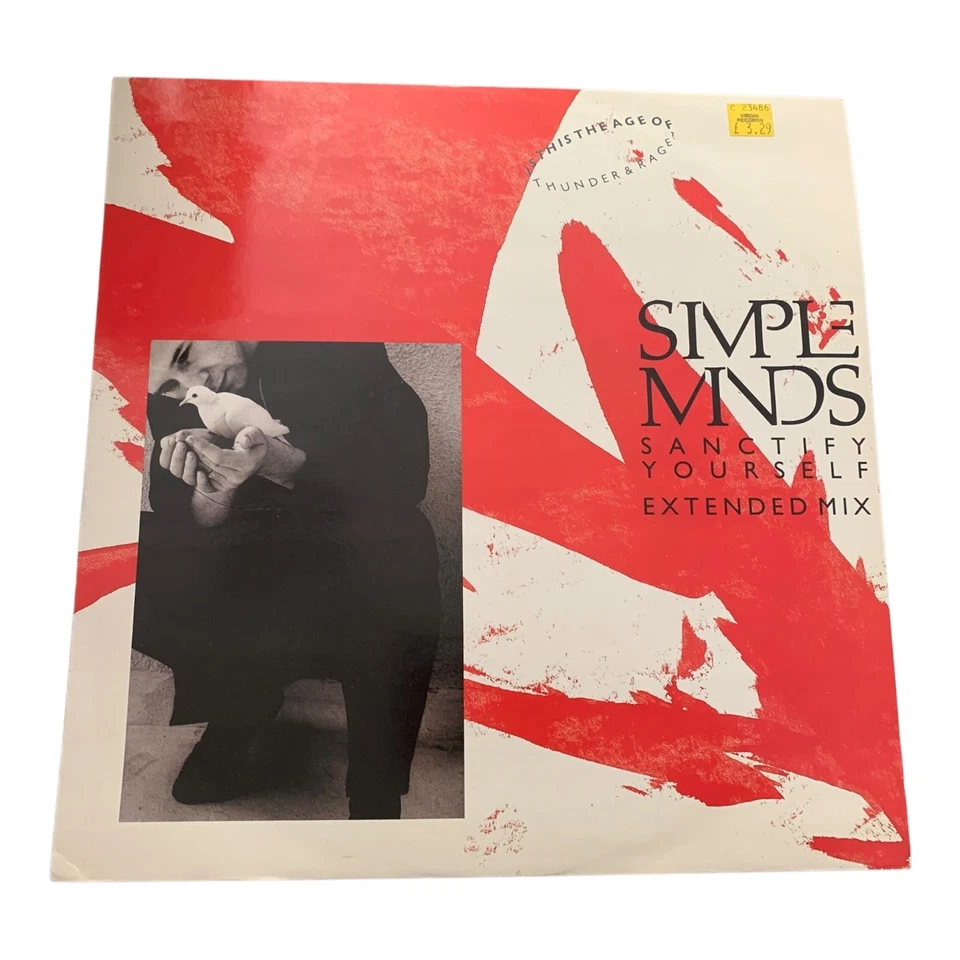 Simple Minds – Sanctify Yourself (Extended Mix) 12" Vinyl Record - Image 1 of 1
