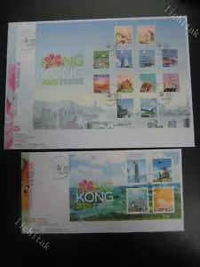 2025 Hong Kong Definitives Stamps & MS First Day Cover /Architecture / Landmark - Picture 1 of 3