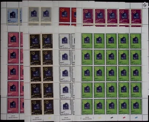 ML 25X PALESTINE 1999 - MNH - CHRISTMAS - Foto 1 di 1