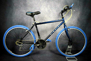 Mountain Bike Nishiki 26 in Bikes for 
