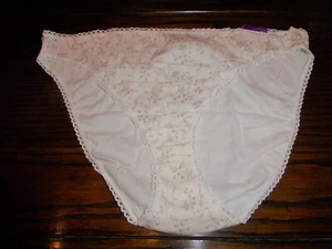 NWT CHARTER CLUB 100% COTTON BIKINI PANTIES ANGEL WHITE FLORAL XXL - Picture 1 of 2