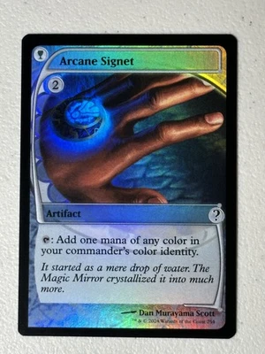 🔥Arcane Signet (Future Sight) -Foil Near Mint MTG Mystery Booster 2 - Image 1 of 3