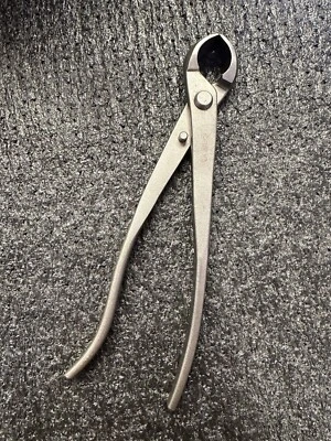 全新盆景刀 8 英寸长高品质锋利工具 — 第 1/2 张图片