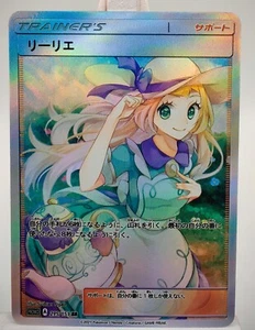 Vol.5 Custom Pokemon Girl Female Trainer Anime Game Holo Texture Card ACG/TCG - Picture 1 of 1