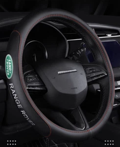 15" PU Leather+Carbon fiber Steering Wheel Cover For 1948-2025 Land Rover - Picture 1 of 16