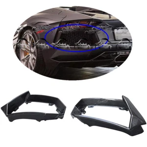 Cubiertas de admisión de aire de parachoques trasero de fibra de carbono para 12+ Lamborghini Aventador LP700-4 - Imagen 1 de 11