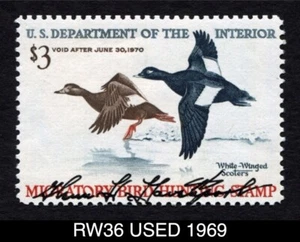 1969 GEBRAUCHT RW36 SCHÖN SIGNIERT Bund Entenmarke Zug Wasservögel Briefmarke - Bild 1 von 3