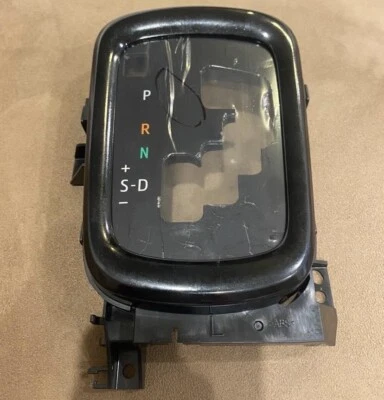 FIT FOR TOYOTA HILUX REVO 2015-2022 GEAR COVER  AUTOMATIC  LHD - Image 1 of 4