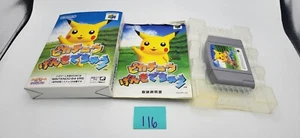 Japanese N64 Boxed Hey You, Pikachu! Nintendo 64 1998 with Manual - Picture 1 of 1