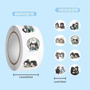 500PCS Feccia Villain Sistema di Risparmio Auto Luo Binghe Shen Qingqiu Adesivi - Foto 1 di 8