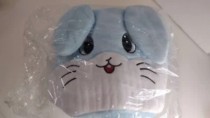 New cute Easter Bunny Basket BLUE Plush Rabbit Stuffed Animal Toy NWOT - Picture 1 of 5