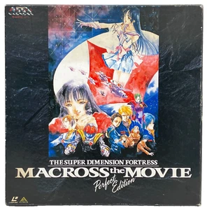 Macross Do You Remember Love? Movie Anime LD-BOX 3 Laser Disc Bandai 2012 - Picture 1 of 24