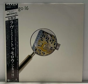 Chicago 16 - OBI Japan Vinyl - Insert - P-11219 - Picture 1 of 6