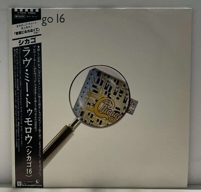 Chicago 16 - OBI Japan Vinyl - Insert - P-11219 - Image 1 of 4