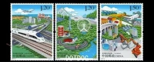 PR of China 2017-4 Stamp Collaborative Development of Beijing&Tianjin&Hebei 3Pcs - Picture 1 of 1