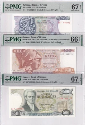 Grecia Set 3; 50 100 500 Dracmai 1978-83 P 201 Excelente Gema UNC PMG 66 67 EPQ Foto 1 de 4