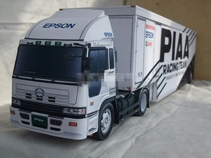 1:24 Scale Japanese Super GT 2005 Car Carrier Trailer Handcraft Paper Model KIT - Picture 1 of 12