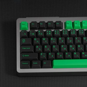 Gliging PBT Keycaps 135 Keys Green Cherry Profile Dye-Sub Minimalist - Picture 1 of 2