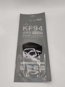 10 x KF94 FACE MASK Large size, Individual pack, Made in Korea, UK seller -Black - Picture 1 of 13